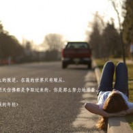 2021043󰶴һ